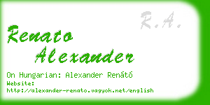 renato alexander business card